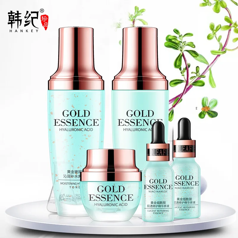 

Gold Skin Care Set Hyaluronic Acid Brighten Refreshing Moisturizing Face Serum Lotion Toner Cream Beauty SkinCare Sets 5PCS M