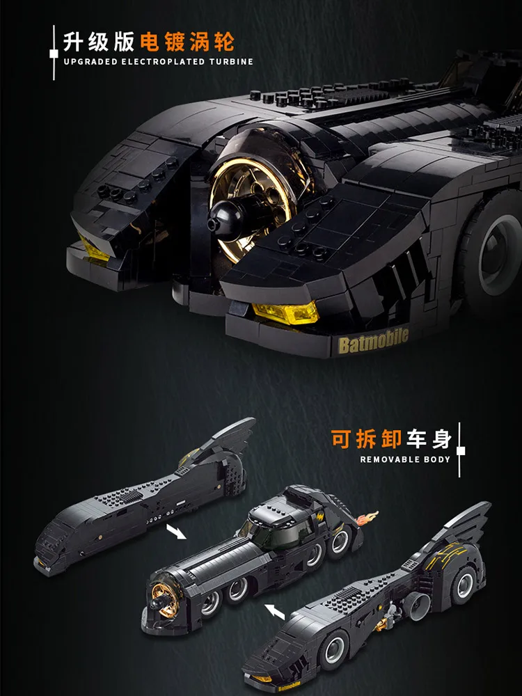 7144 1778 шт. Бэтмен фильм серии Batman Batmobile Dc Super Hero конструкторных блоков, Детские кубики, игрушки для детей подарок на год