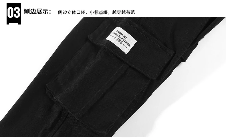 Teens Jeans for Boy Kid Solid Jean Pants Designer Kids Jean Autumn Children's Elastic Waist Denim Long Trousers