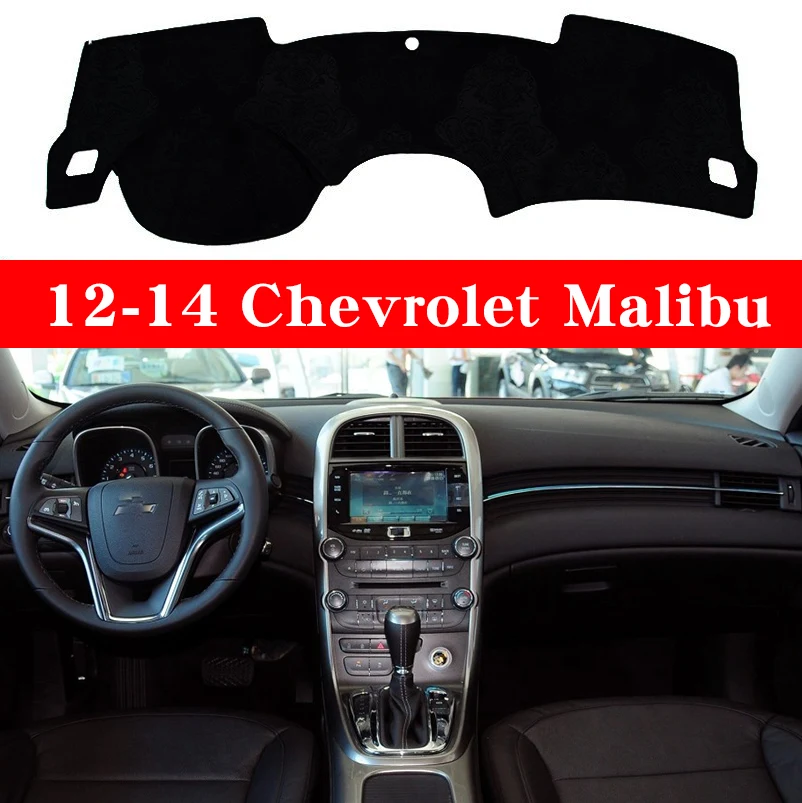 

Противоскользящая накладка на приборную панель для приборной панели 12 13 14 Chevrolet Malibu instrument пальный нековрик