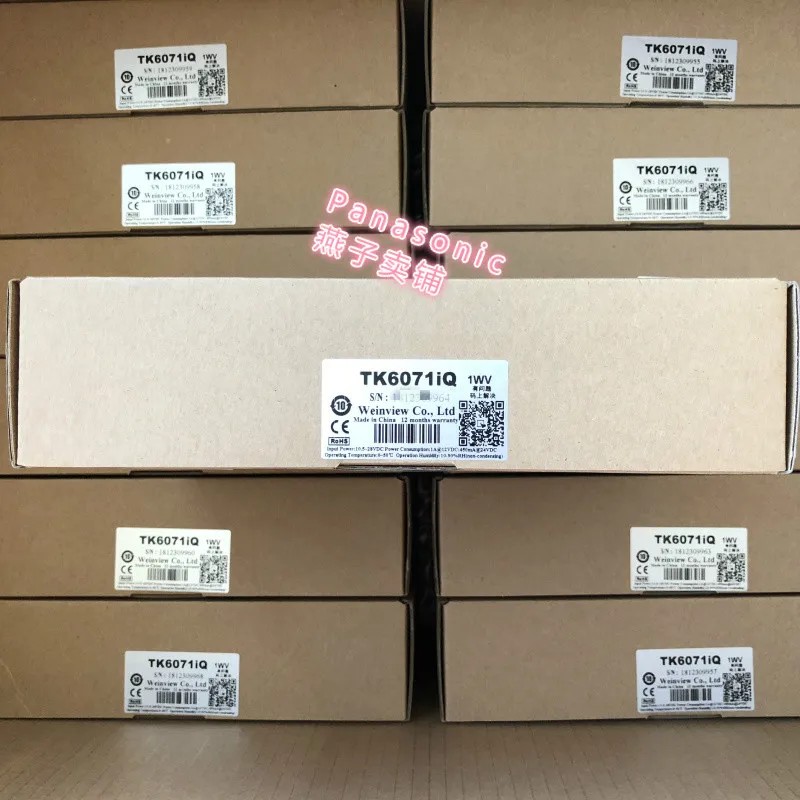 

Экран TK6071IP/TK6071IQ/TK6051IP/MT8051IP/MT8071IP/MT6103IP