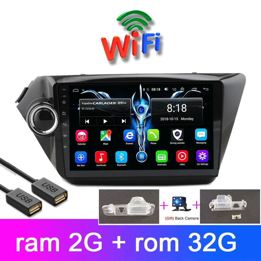 RIO3 2G RAM camera Для KIA RIO 3 2 din автомобильный радиоприемник андроид мультимедийный проигрыватель 2G rom 32G навигации 2010 2011 2012 2013 автомобильный стерео 2DIN K2 - Цвет: RIO3 2G RAM camera