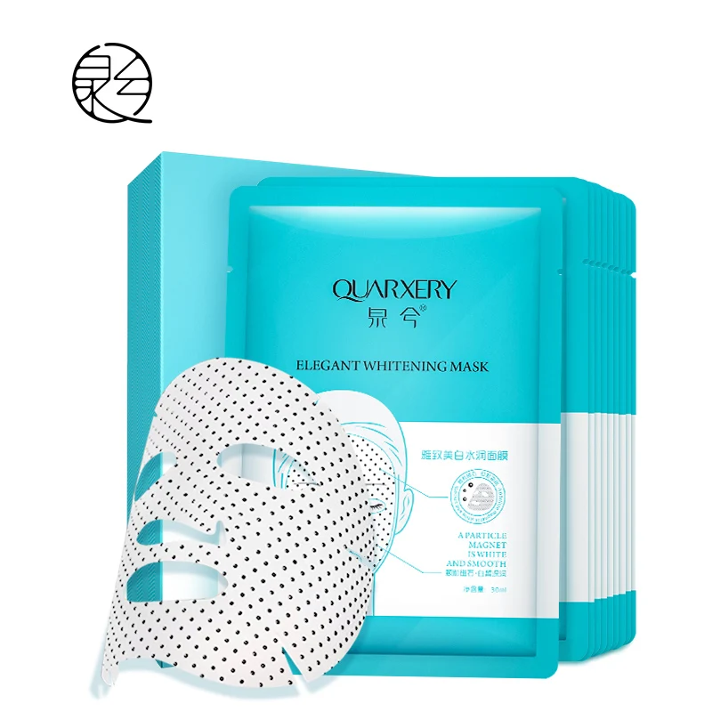 Бесплатная доставка кварцевые Сертификаты безопасности отбеливающая магнитная