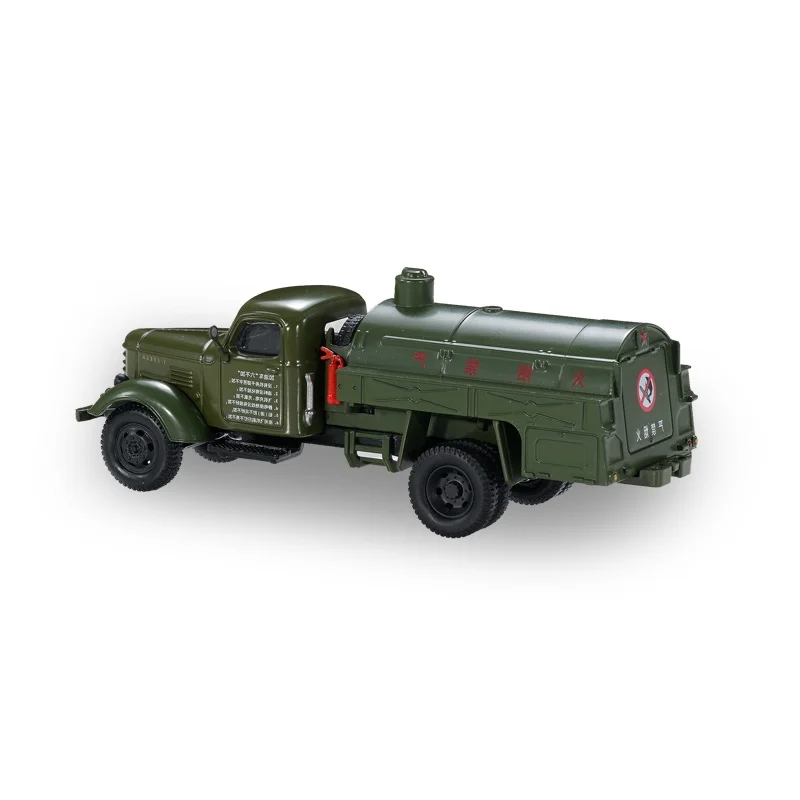 Xcartoys 1:64 военный танкер № 92 модель автомобиля | Игрушки и хобби