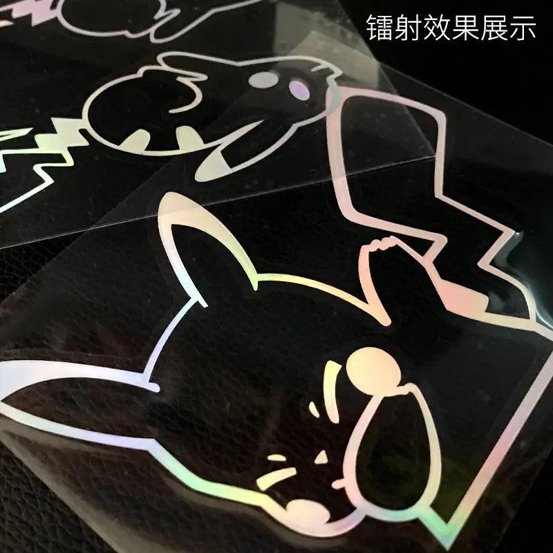 Лазерная наклейка Pikachu для автомобиля декоративная полый светоотражающий корпус