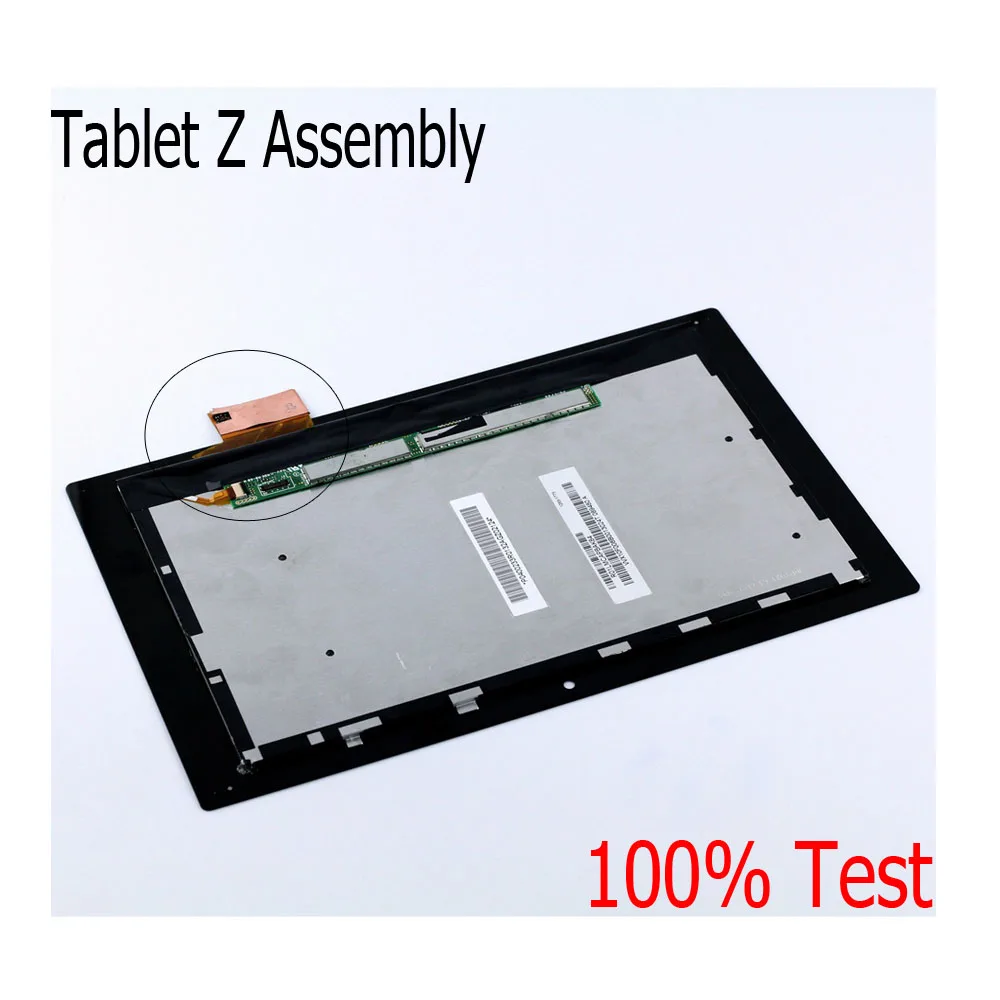 Замена ЖК-дисплея WEIDA 10," для sony Tablet Z SGP321 SGP311, сенсорный экран, сборка планшета Z SGP321