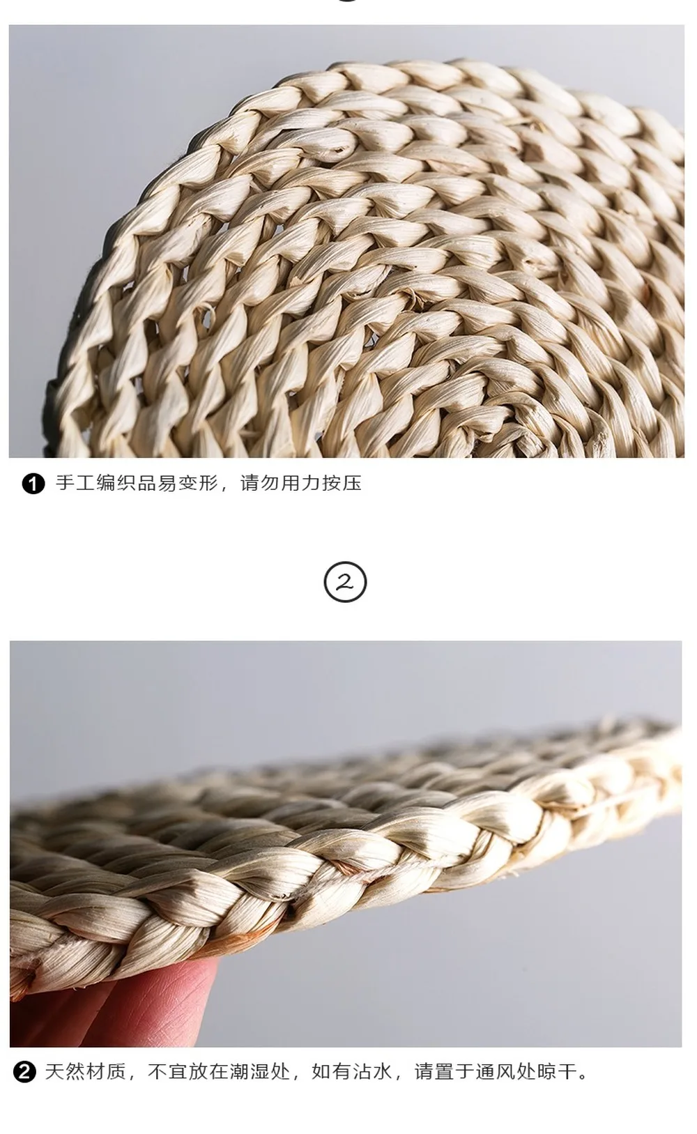 Японский плетеный коврик ручной работы из кукурузы круглый соломы и трикотажа