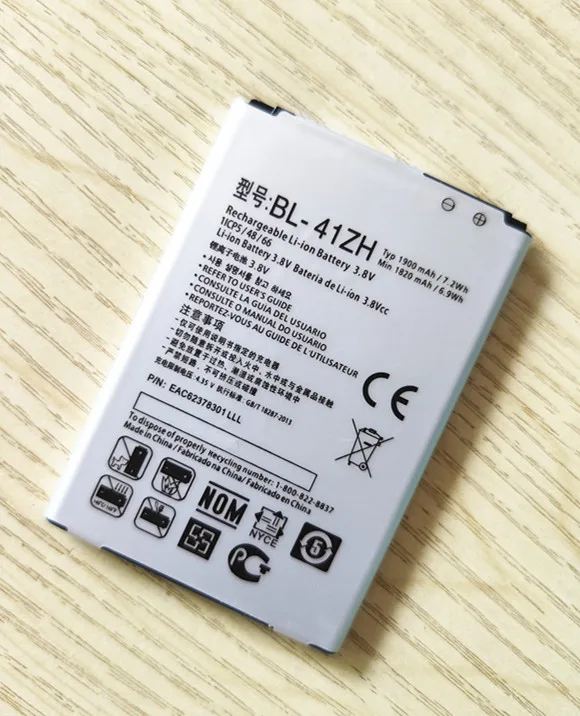 Аккумулятор BL-41ZH для LG Leon H340 H345 MS345 H343 Risio C40 L50 D213N TRIBUTE 2 LS665 1900 мА · ч | Мобильные