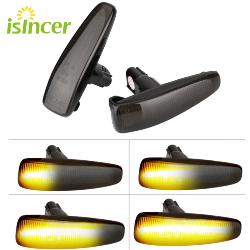 2 шт. светодиодный динамический Боковой габаритный фонарь светильник