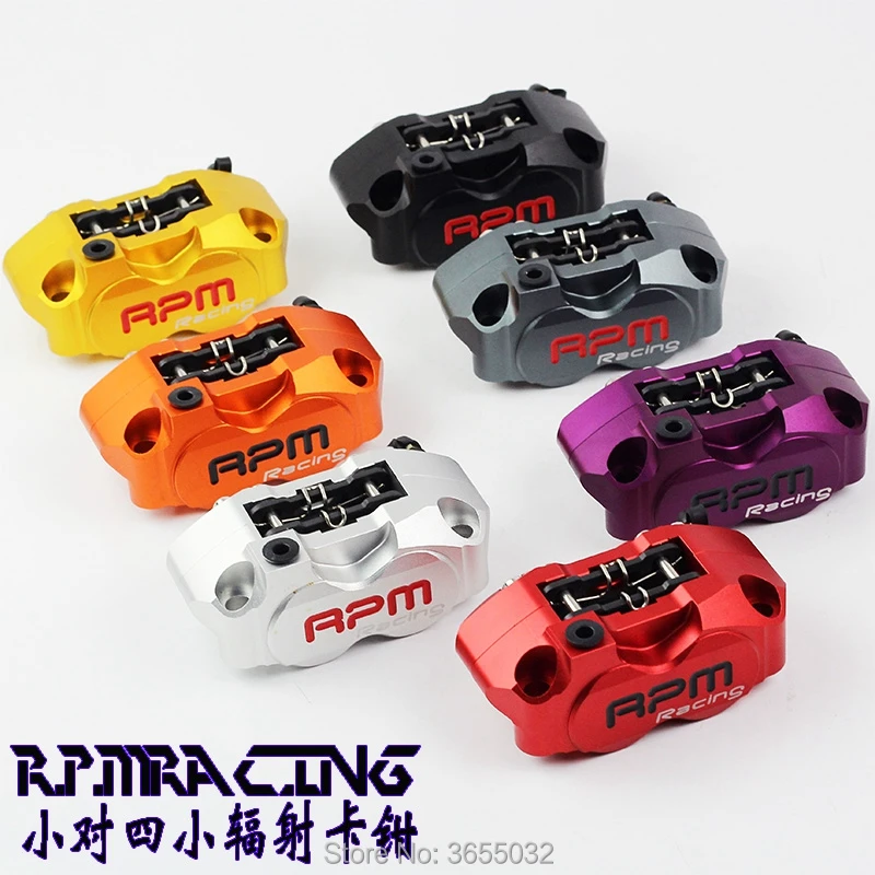 Суппорт тормоза мотоцикла цилиндр гидравлический насос суппорт гоночной машины