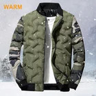 Куртка мужская зимняя камуфляжная, плотная теплая куртка-бомбер, приталенный силуэт, в стиле милитари, 5XL 4XL