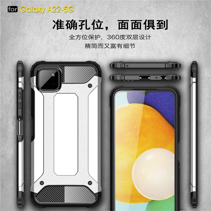 For Samsung Galaxy A22 Case Armor Silicone Rubber Hard Shell Protective Case For Samsung A22 Cover For Samsung Galaxy A22 5G 4G