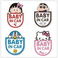 car stickers baby in car on board cartoon cute lovely pink doraemon chibi maruko chan creative decoration reflective d50