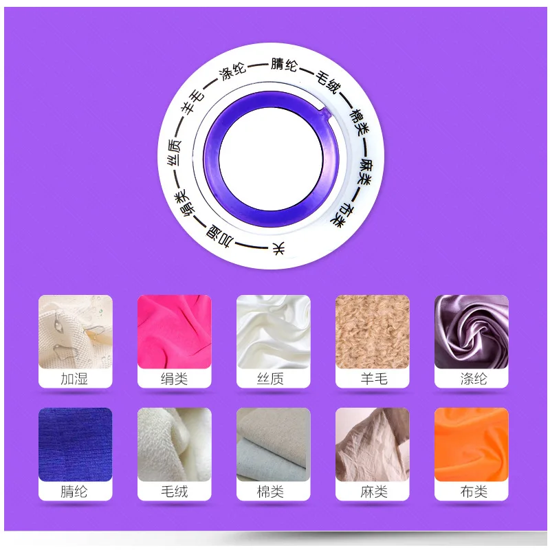 ITAS Пароварка для одежды высокое качество гладильная машина домашняя щетка