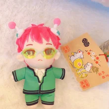 Anime The Disastrous Life of Saiki K. Saiki Kusuo Cosplay Cute Plush Stuffed Change Dolls Toy 20cm Doll Plushie Clothes Gift