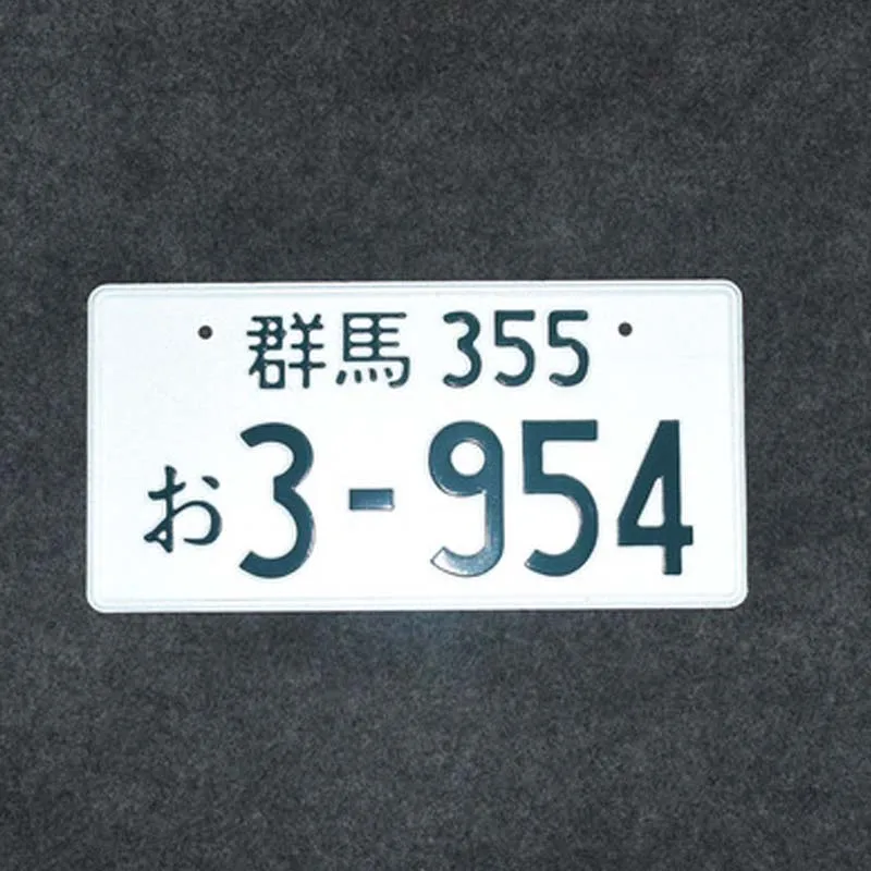 Номерной знак из алюминия в японской столице номер автомобиля с железной