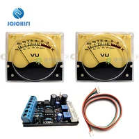 2pcs p 55si vu meter 1pcs driver board high precision head db meter amplifier audio panel level meter with backlight