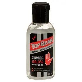 Гель для рук Антисептический ТМ Top Gear (Топ Гир) | Аптечки первой помощи