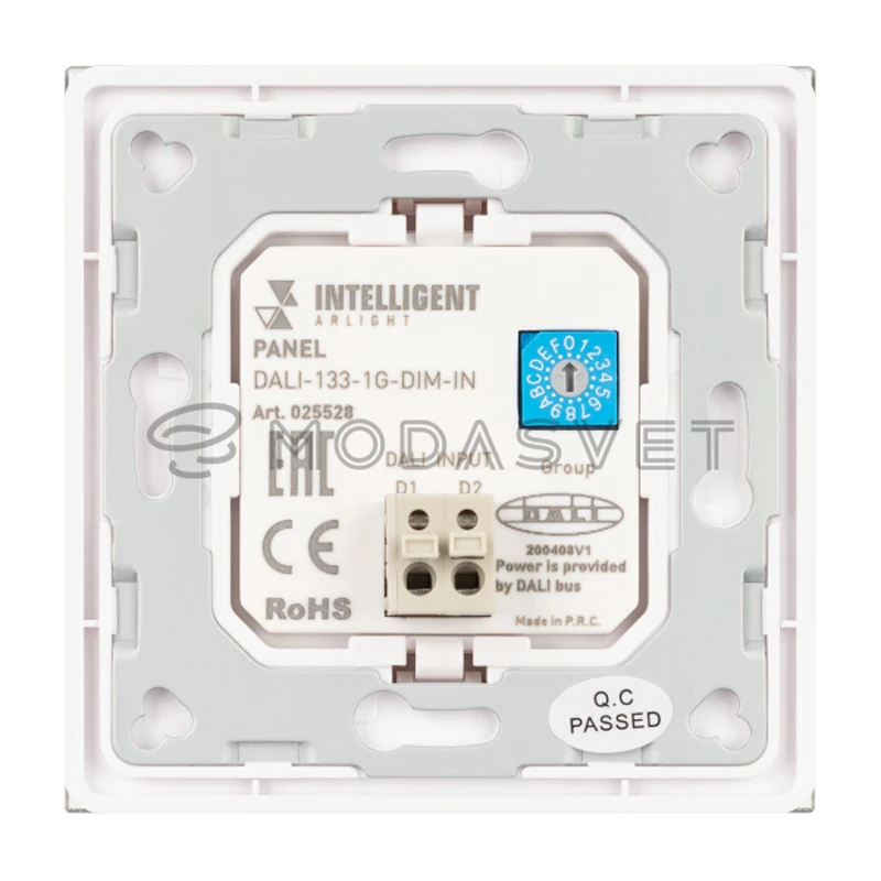 INTELLIGENT Роторная панель DALI-133-1G-DIM-IN (BUS Backlight) (I -) 025528 | RGB-контроллеры