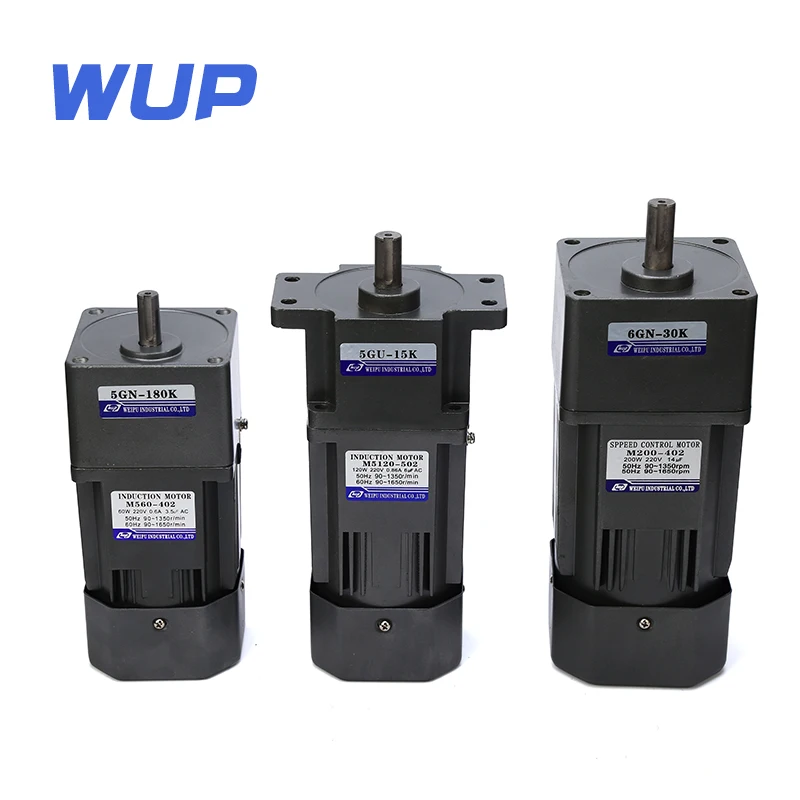 Weipu adjustable speed motor 6-400w adjustable stepless variable speed micro gear motor AC 220V