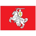 Флаг из полиэстера 150x90 см, белый рыцарь, флаг Pagonya 3x5 футов, развевающийся баннер 100D, украшение, бесплатная доставка