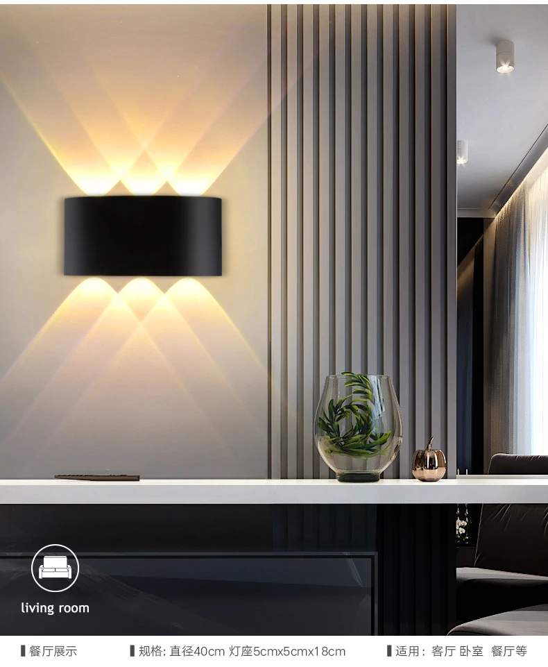 Kenlux 4 Вт наружный фонарь внешний настенный энергосберегающий светодиодный