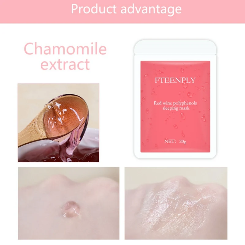 Красное вино маска для сна эссенция увлажняющая масло контроль укрепляющая кожа