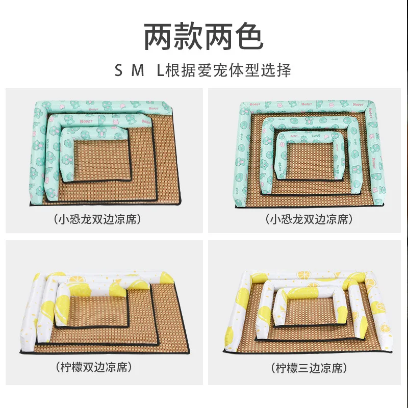 

Summer mat nest cools and cools down cats sleep cool cushions moisture-proof pillows to protect cervical spine pet nest