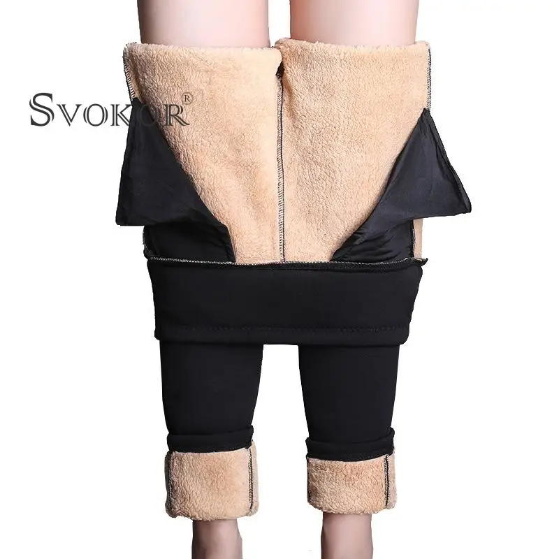 

SVOKOR Зимние теплые брюки размера плюс, женские кашемировые утепленные брюки с высокой талией, женские морозостойкие узкие брюки-карандаш, бе...