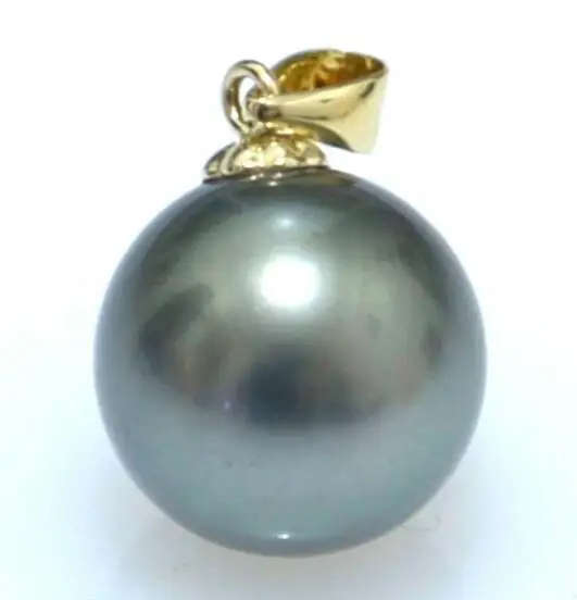 

14mm BLACK South Sea Shell Pearl - GOLD PENDANT