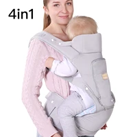 infant baby wrap carrier with stool all positions hip seat ergonomic newborn to toddlers
