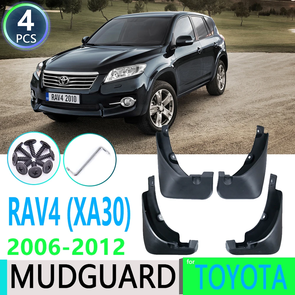 Брызговики для Toyota RAV4 2006 ~ 2012 2007 2008 2009 2010 011 XA30 | Автомобили и мотоциклы