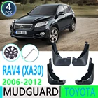 Брызговики для Toyota RAV4 2006  2012, 2007, 2008, 2009, 2010, 011, XA30