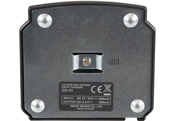For Yaesu CD-41 Desk Rapid Charger VX-8DR & VX-8GR Series of HandHeld Radios | Мобильные телефоны и аксессуары