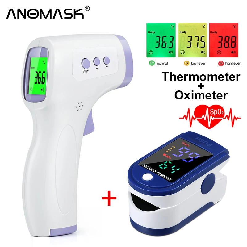 Инфракрасный термометр цифровой для лба бесконтактный медицинский прибор