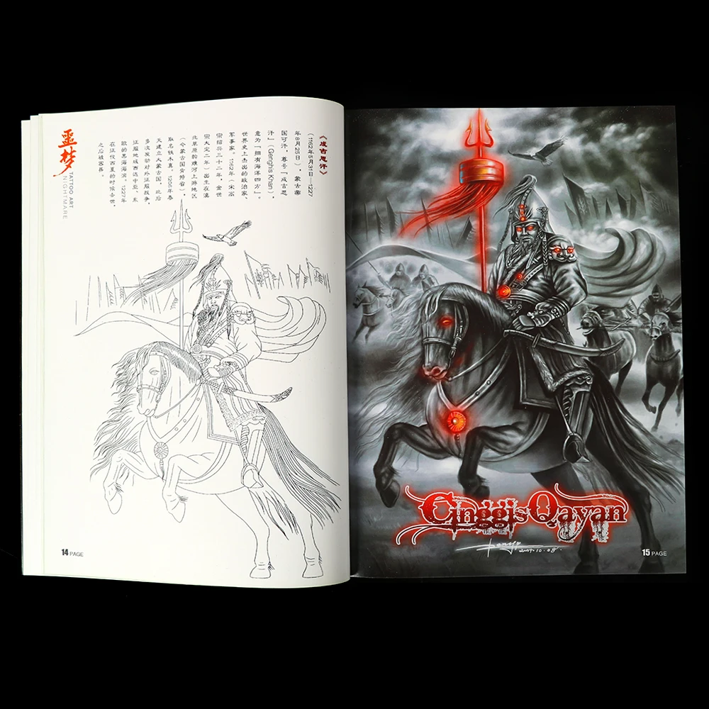 

Tattoo Book accesories Dragon Skull Ghost Color Sketch Pattern Design Suitable For Tattoo Artist & Beginners Horror tattoo