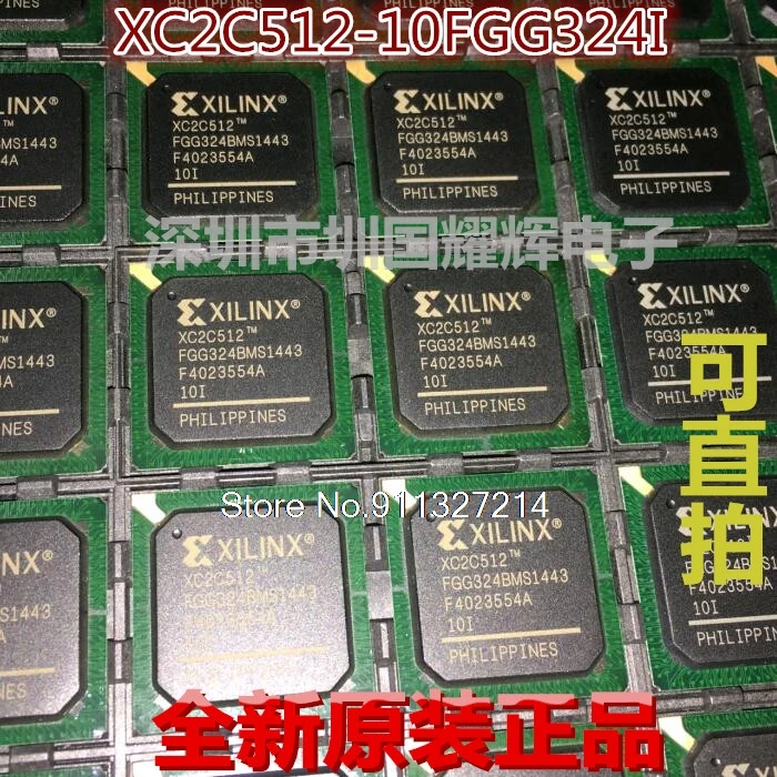 

XC2C512-10FGG324I XC2C512-10FGG324C