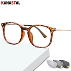 Женский синий светильник, блокирующий фотохромные очки для мужчин на открытом воздухе, защита от УФ лучей TR90, оправа для помещений, компьютерных игр, очки в стиле ретро