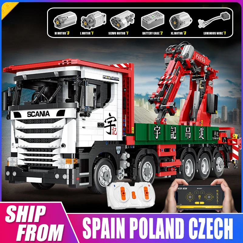 x q игрушки gc008 приложение technic rc авто