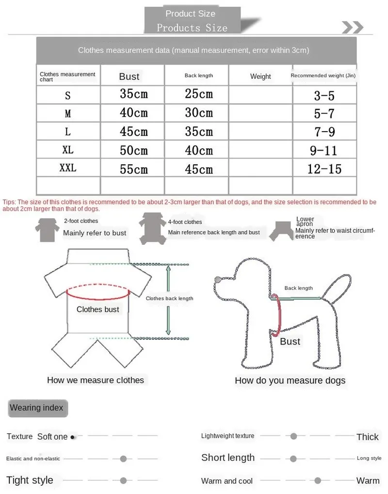 Дождевик с динозавром для собаки одежда среднего размера костюм Французского