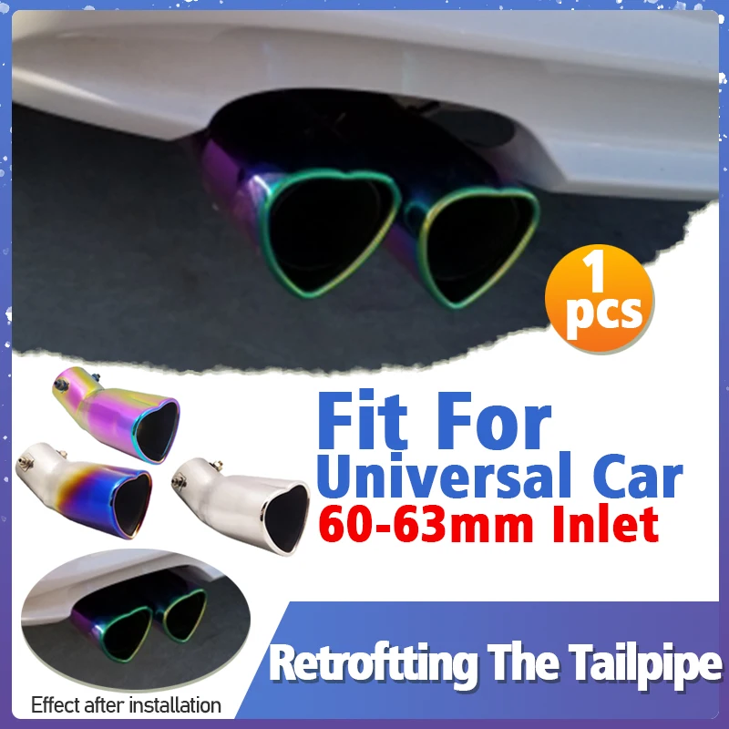 

1pcs Heart Shaped Universal Car Exhaust Muffler Tube 60-63mm Tail Pipe Tipe Throat Retroftting The Tailpipe Tuning Accessories