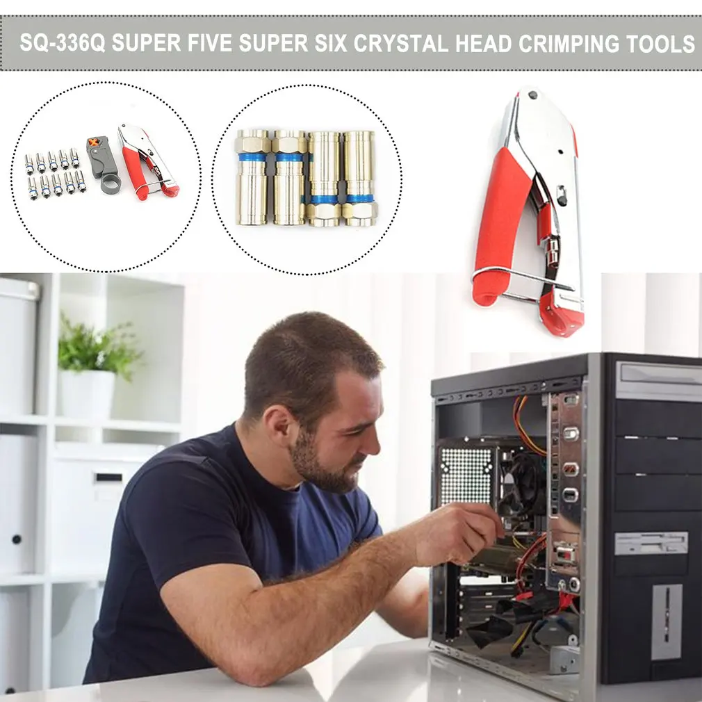 Professional Network Wire Cable Strip Cutter Clamp Multi-function Press Plier Cutting Crimper Tool Set | Компьютеры и офис
