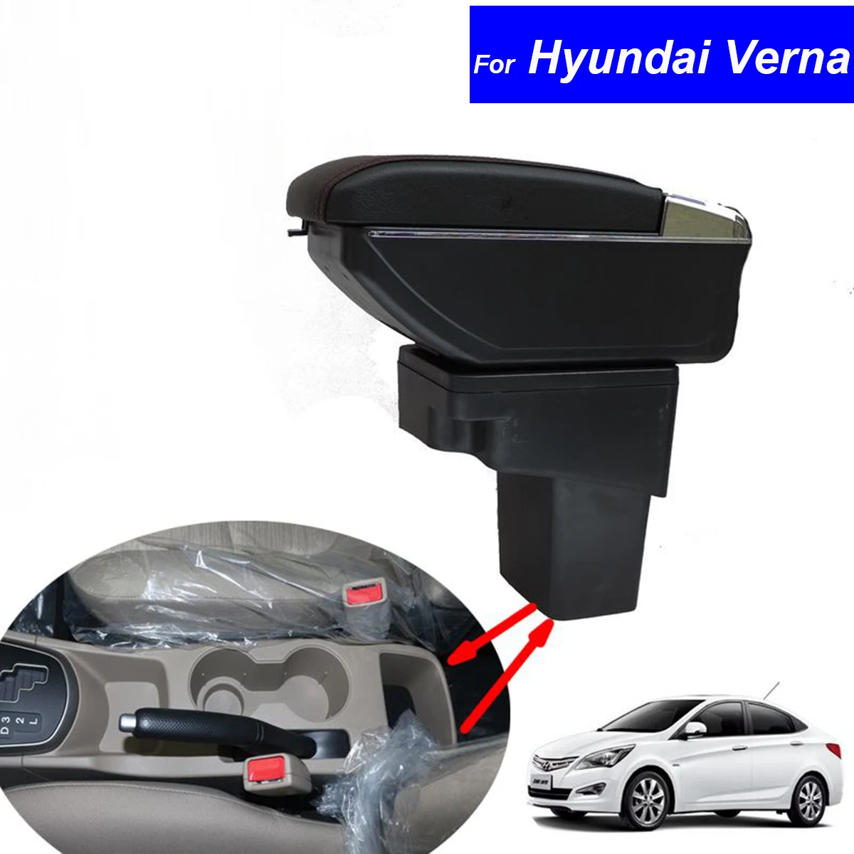 Кожаный подлокотник для Hyundai Verna 2010 2011 2012 2013 2014 2016|armrest storage box|armrest storagecenter console armrest |
