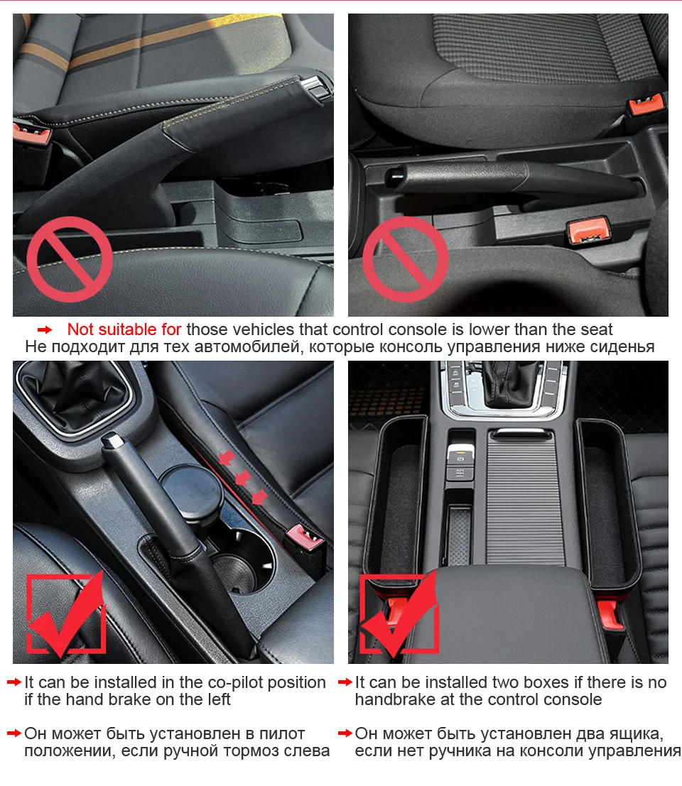 1 шт. кожаный Органайзер для автомобильного сиденья ящик хранения автомобильная