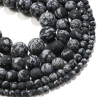 Круглые снежные шарики из натурального камня, 1 нитка, круглые шарики в виде снежинок, обсидиан, круглые шарики для самостоятельного изготовления ювелирных изделий, браслет