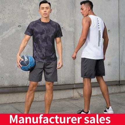 Новая тренировочная одежда для бега из двух частей мужские эластичные