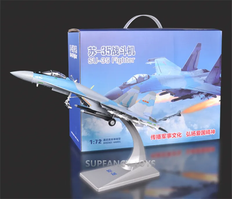 1: 72 SU35 модель самолета сплав истребитель моделирование военная модель украшения Драгоценные рождественские подарки