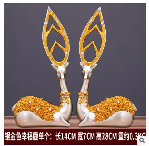 

1 PAIR OF EUROPEAN HOME SIKA DEER SITTING ROOM TV CABINET WINE CABINET DECORATION WEDDING HOUSEWARMING BUSINESS GIFT
