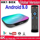 Приставка Смарт-ТВ hk1, Android 9,0, Amlogic S905X3 8K, Двойной Wi-Fi, BT, ТВ-приставка, PK HK1MAX H96 iptv