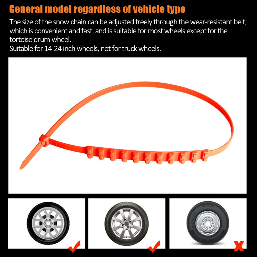 20 шт. противоскользящие цепи для автомобильных зимних шин|Цепи против